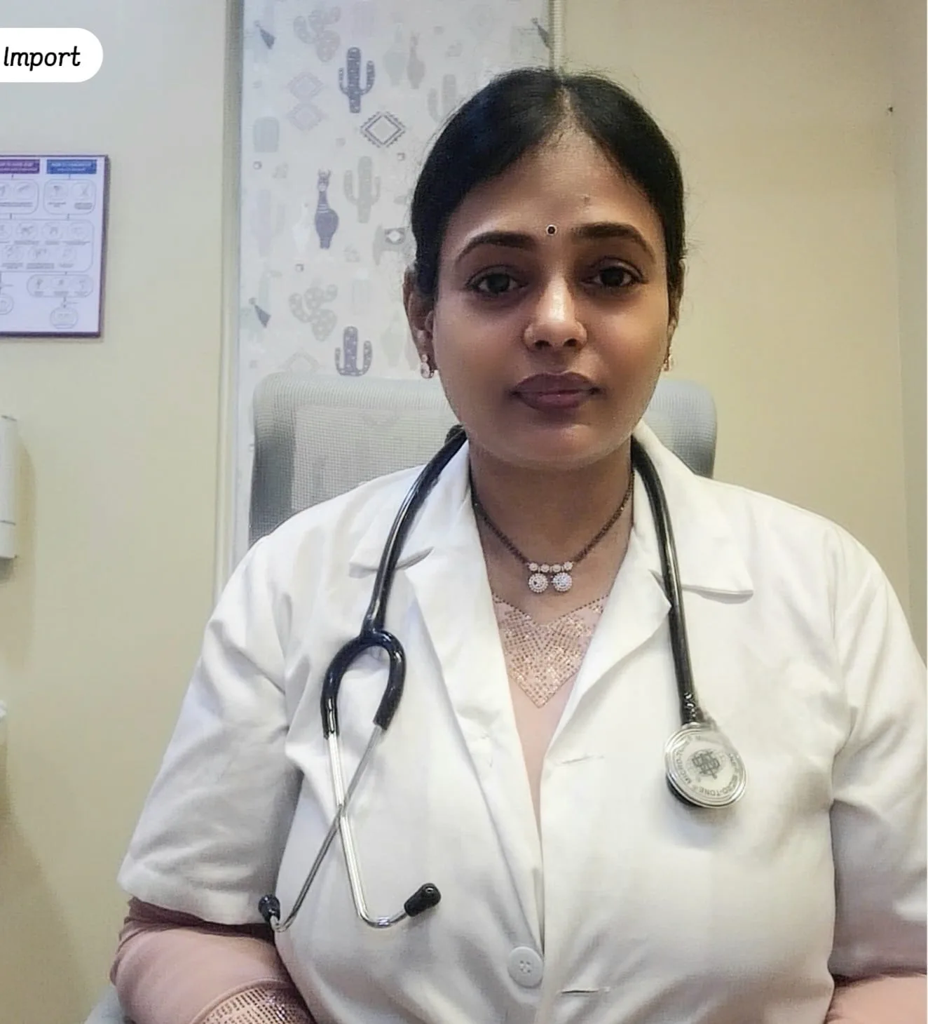 Dr. Geetha Jayanthi, Gynaecologist at Pi Health Cancer Hospital
