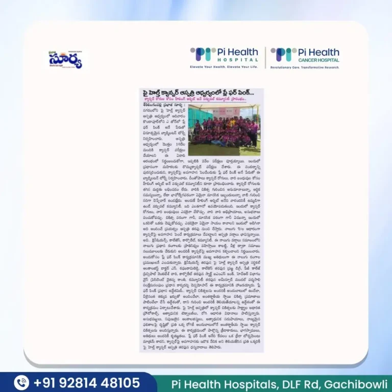 Health event coverage in newspaper article